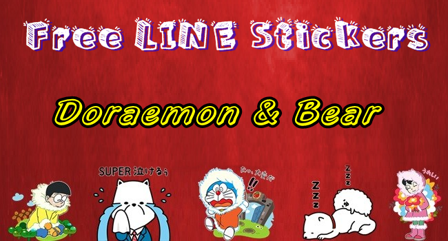 0302 Free LINE stickers (12)