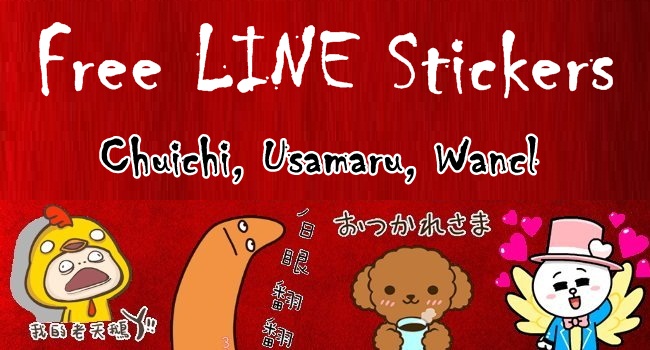 170307 Free LINE stickers