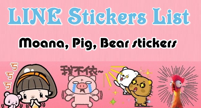 170320 LINE Stickers