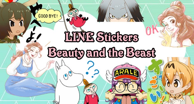 170501 LINE Stickers (1)