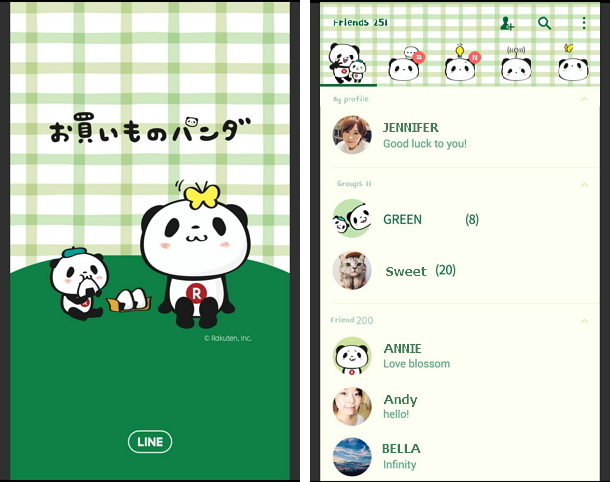 20170427 FREE LINE THEME (2)