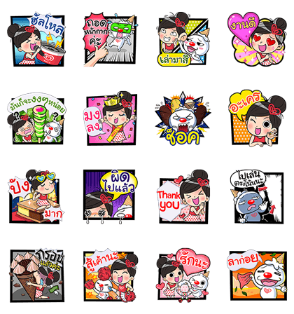 20170627 FREE LIME STICKERS (1)
