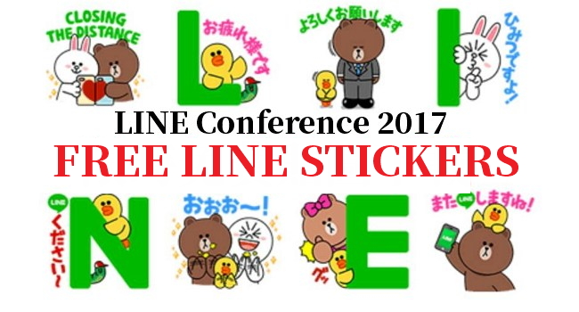 20170707 free line stickers(3)
