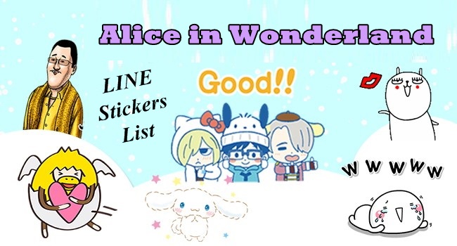 170918 LINE Stickers