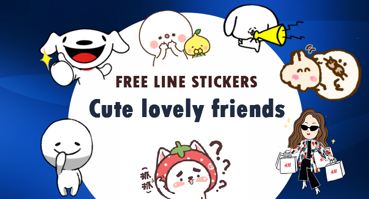 20180904 free line stickers (11)