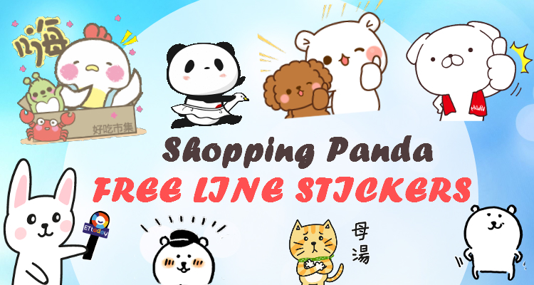 20180925 free line stickers (14)_meitu_1