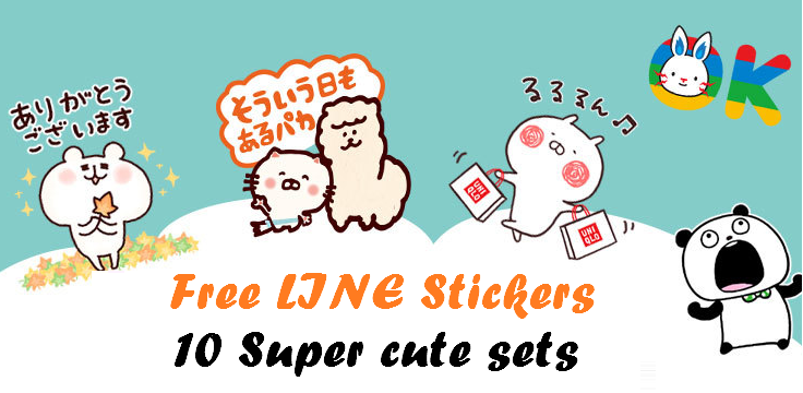 20181016 free line stickers