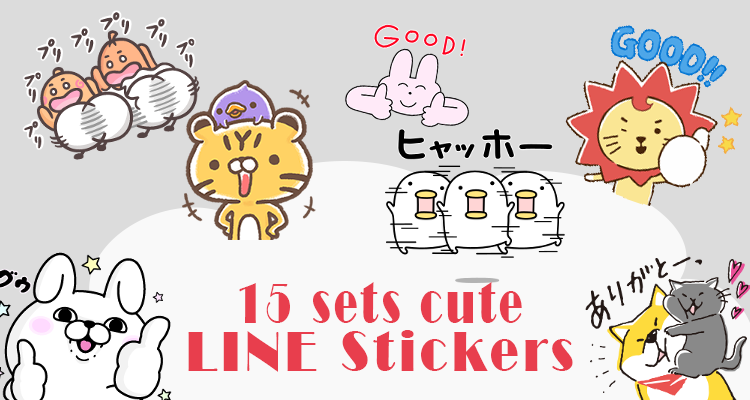 20181030 free line stickers (18)